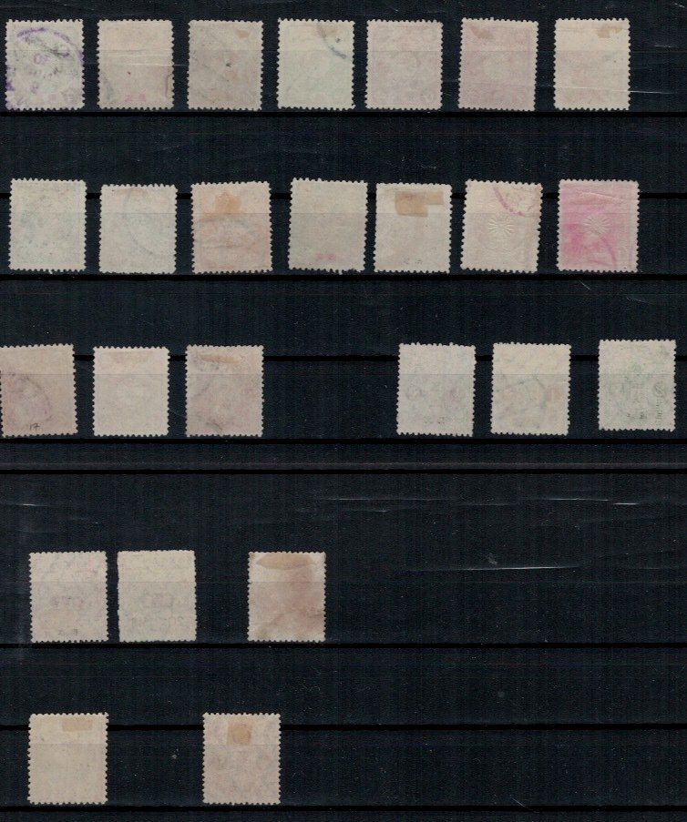 China - Foreign Post Offices 1900 - Japanese Post in China from 1900 #4.3