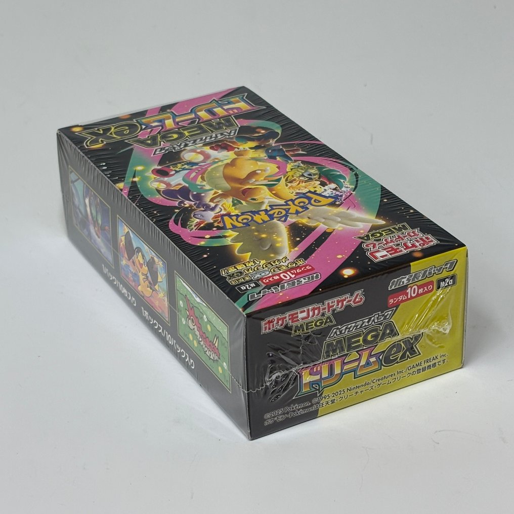 Pokémon - 1 Booster box - MEGA Dream ex M2a High Class - EX #3.2