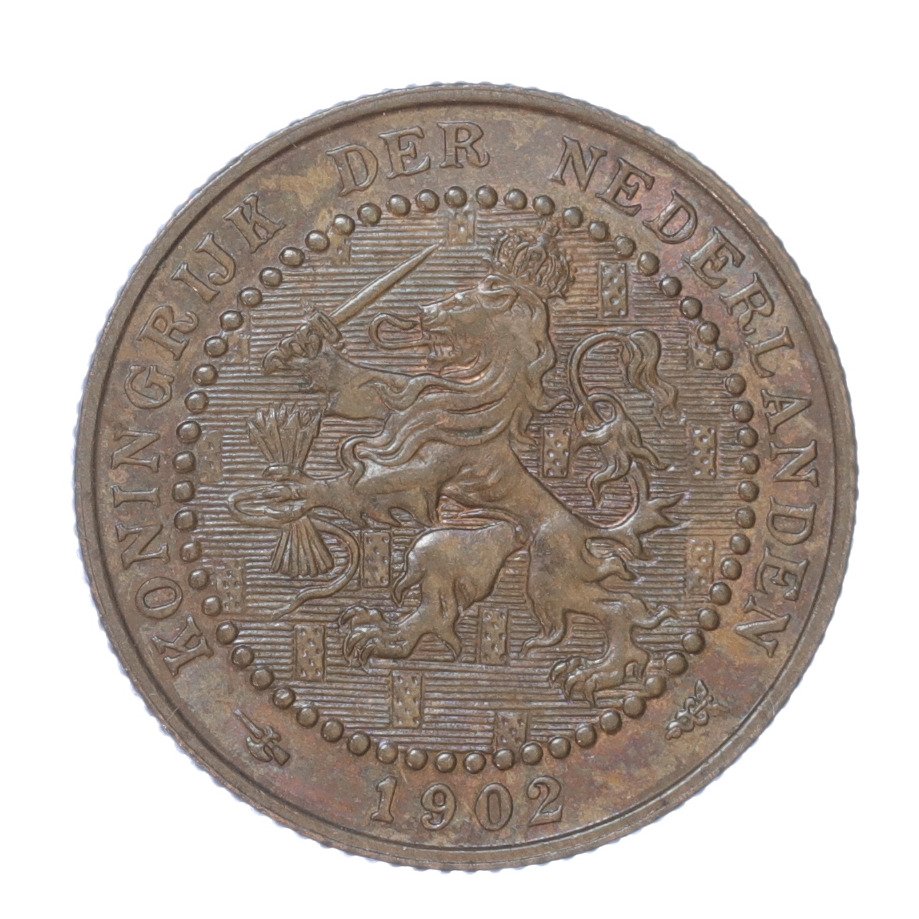 Netherlands. Wilhelmina. 1 Cent 1902 type 2 FDC  (No Reserve Price) #1.0