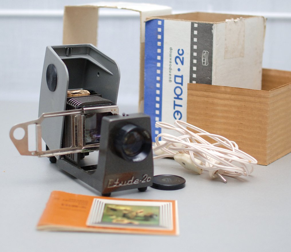 Tento Etude-2c Slide projector #1.0