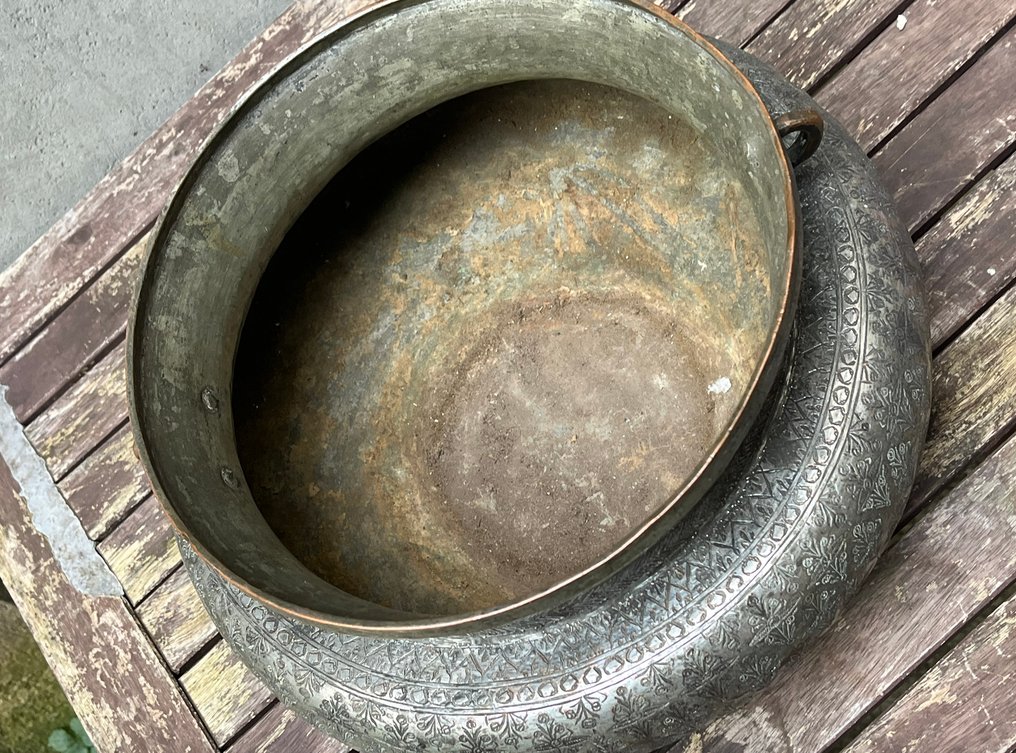 Store bassin Qajar - Mellemøsten - Qajar-dynastiet (1796-1925) #3.2