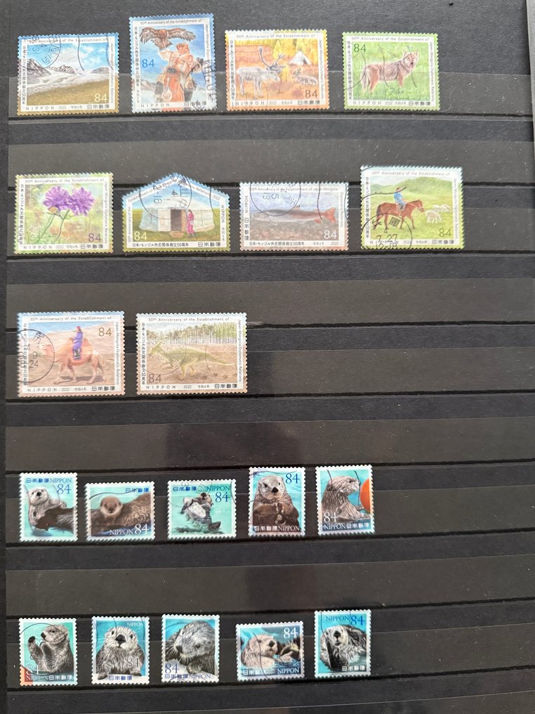 Japan 2021/2024 - Collection in a stock book #3.2