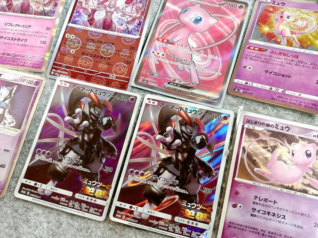 Pokémon - 55 Card - Mewtwo, Mew 365/SM-P Promo card, Foil - Various sets #1.0