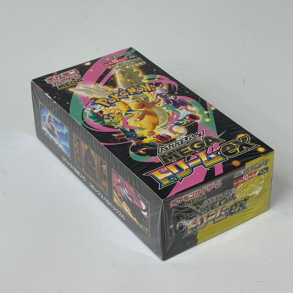 Pokémon - 1 Booster box - MEGA Dream ex M2a High Class - EX #2.1