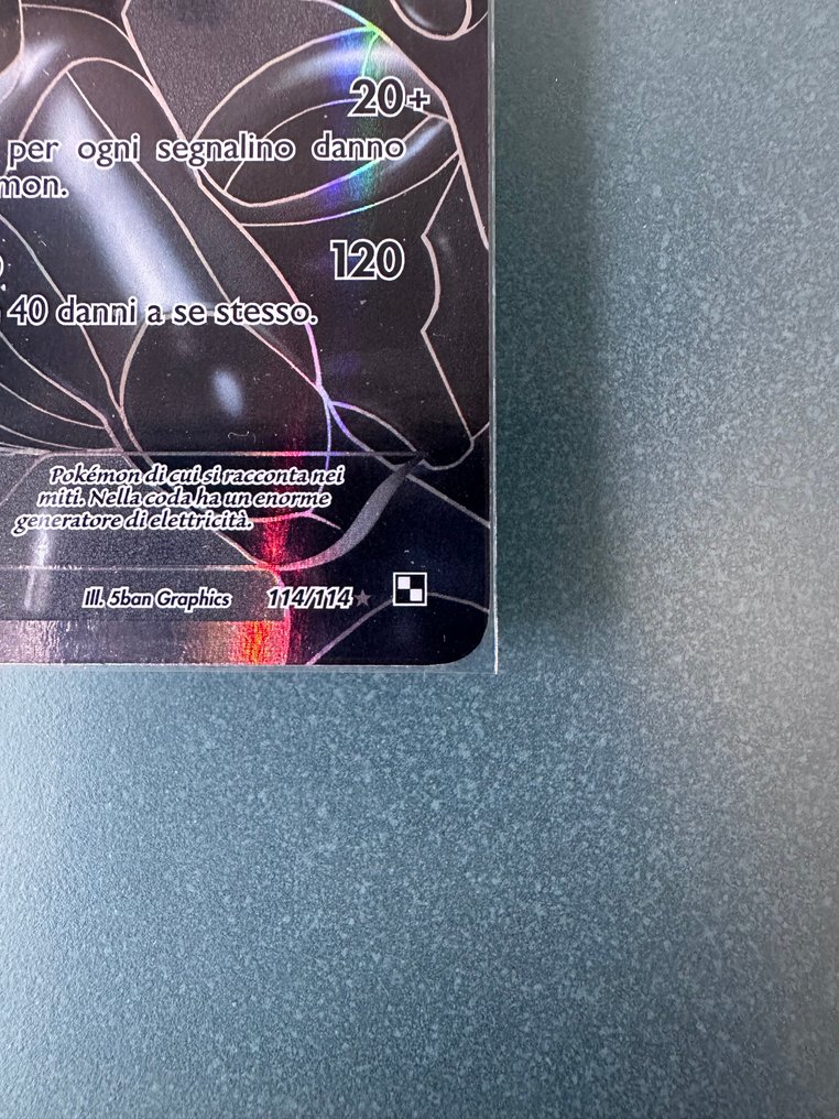 Pokémon - 2 Card - Reshiram Zekrom 2011 Täysi taide - Black & White #3.2