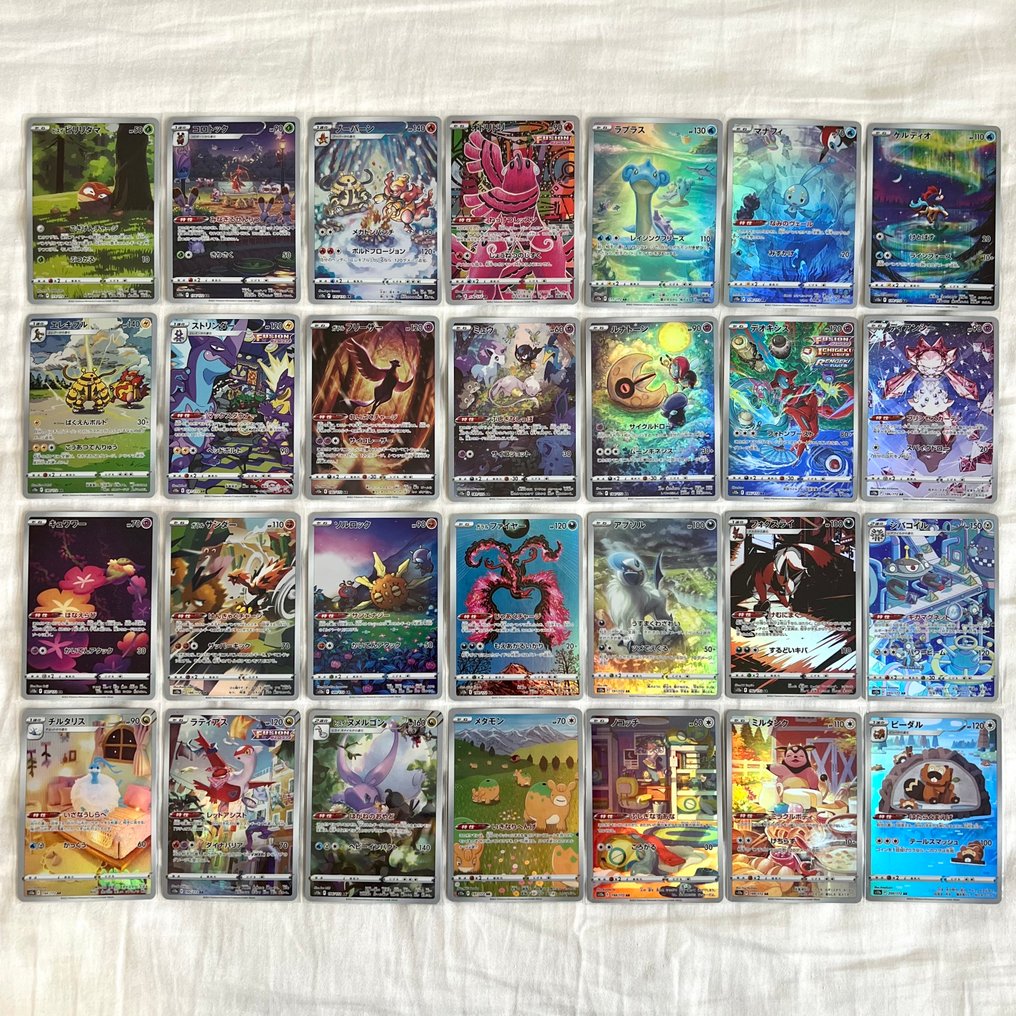 Pokémon - 28 Complete set - Sword & Shield - Crown Zenith #1.0