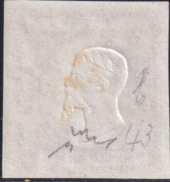 Neapolitan Provinces 1861 - 1/2 gram Bruno Sass Bistro, 18 large margins, F. Chiav. Ex Coll. Imperato, fresh. #1.0