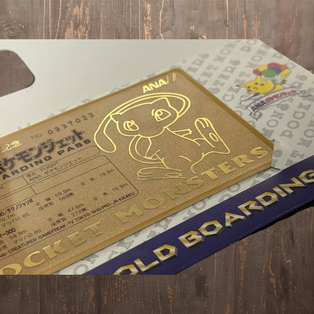 Pokémon - 1 Card - Mew 1998 ANA - Gold Boarding Pass Sealed - Pokémon - Various sets #4.3