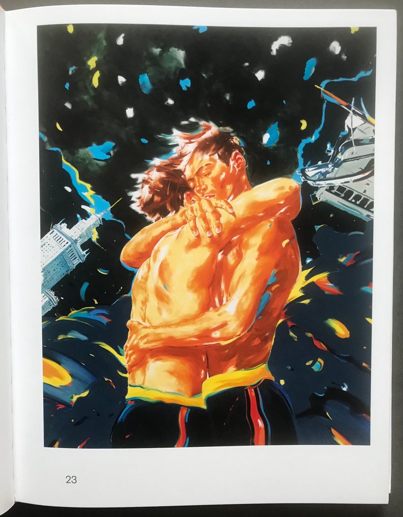 Norbert Bisky - Fernwärme - 2018 #1.0