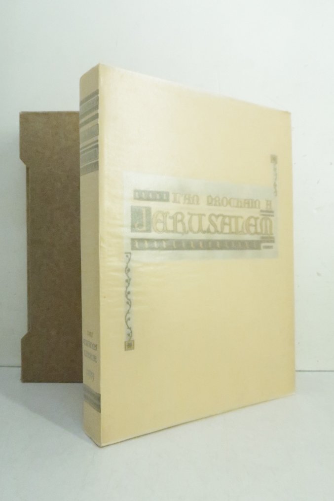 Signé; Jérôme et Jean Tharaud / André Suréda - L'An prochain à Jérusalem [avec L.A.S.] - 1929 #1.0