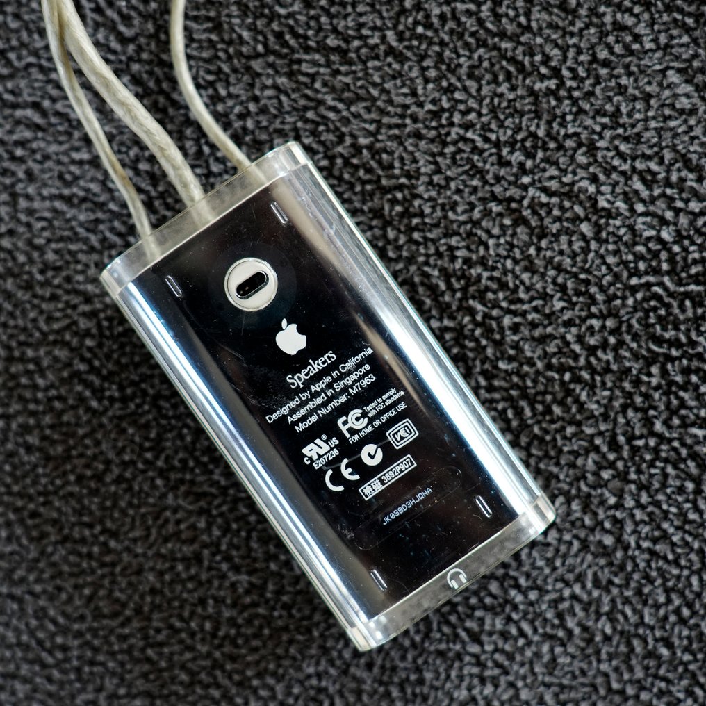 Apple REFURBISHED Harman Kardon Speakers for G4 Cube - Macintosh #1.0