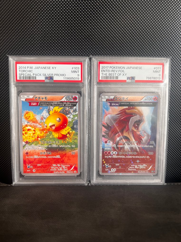 Pokémon - 2 Graded card - Entei, Torchic #103 / #011 促销卡, 压膜 - PSA 9 - XY #1.0