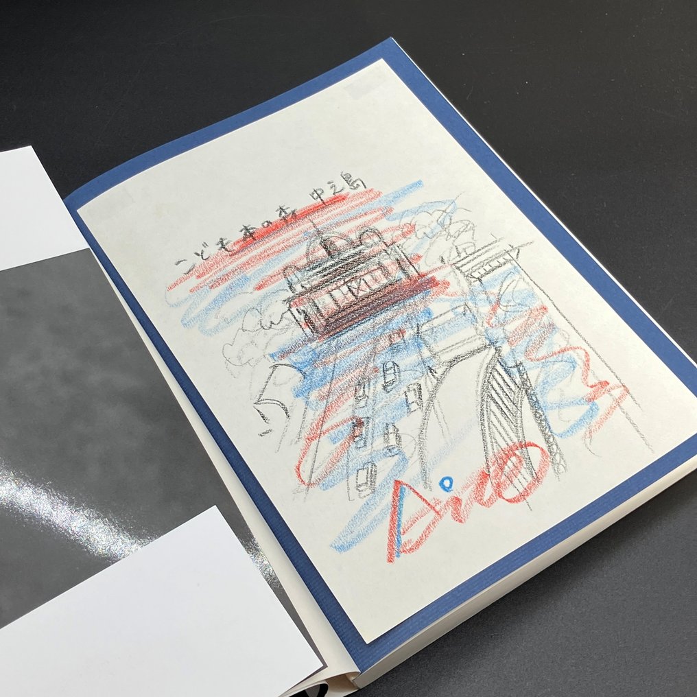 Signed; Tadao Ando - 0 Process and Idea ( Signed with Drawing ) - 2012 #2.1