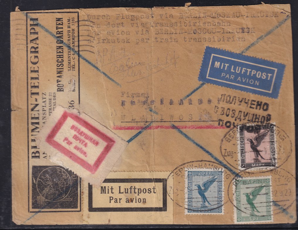 German Empire 1929 - By air mail via Berlin-Moscow-Irkutsk, then from there by train on the Trans-Siberian Railway. - Michel: 378,380,382 #1.0