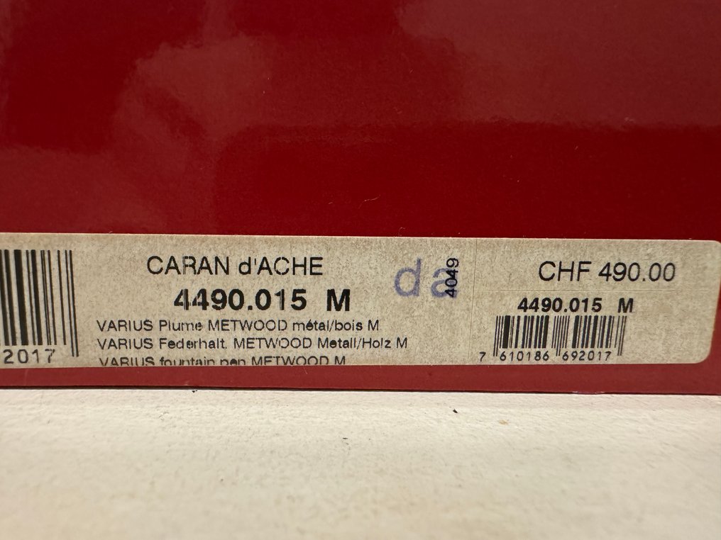 Caran d'Ache - Various Metwood Rosewood - Fountain pen #4.3