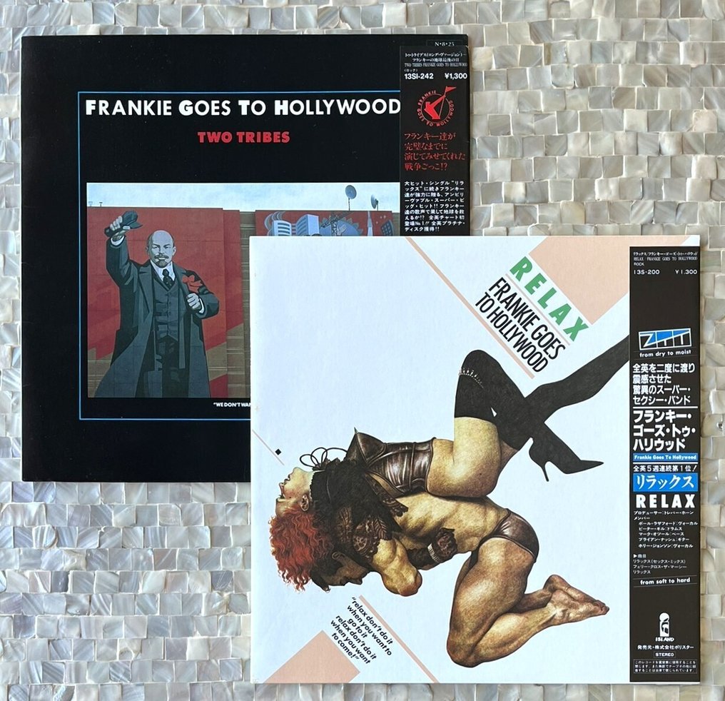 Frankie Goes To Hollywood - 2x Japanese 12" singles = Relax + Two Tribes / OBI / Japan - Multiple titles - Vinyl record - Japanese pressing - 1983 #1.0