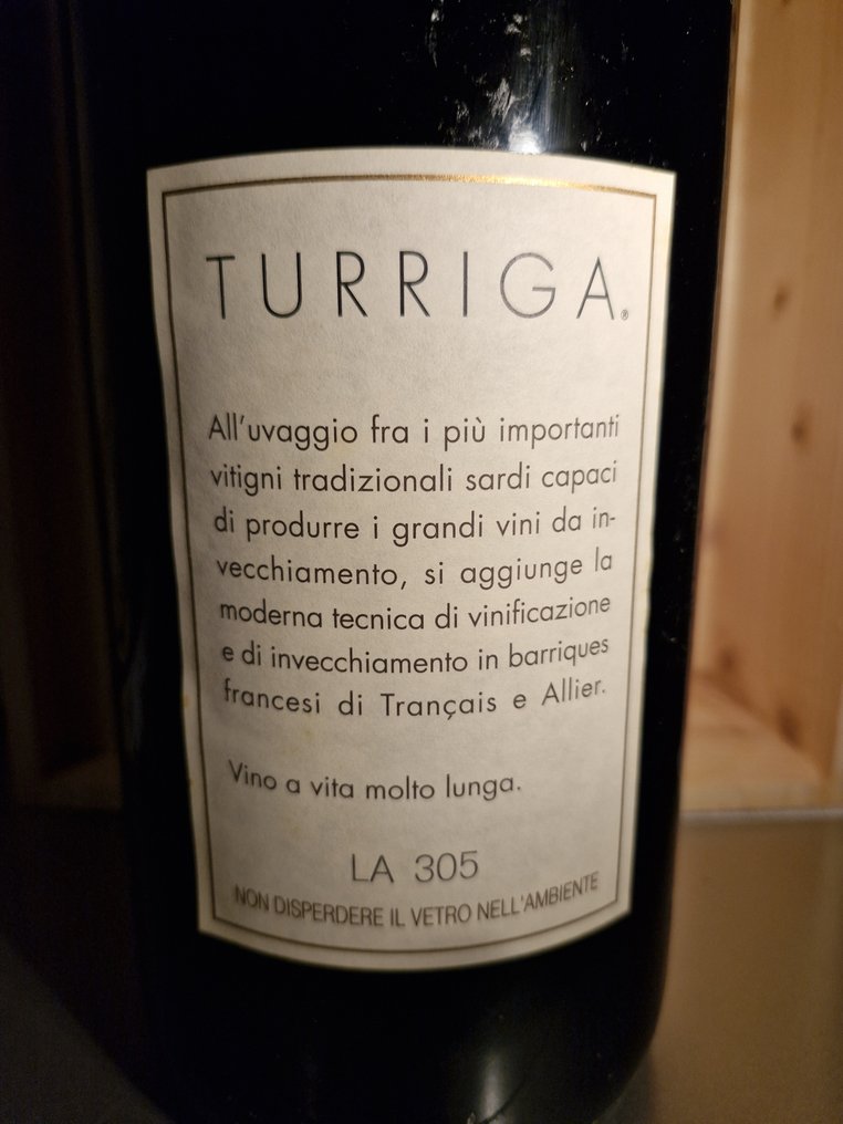 2001 Argiolas, Turriga - Isola dei Nuraghi - 1 Double Magnum/Jeroboam (3.0L) #3.2