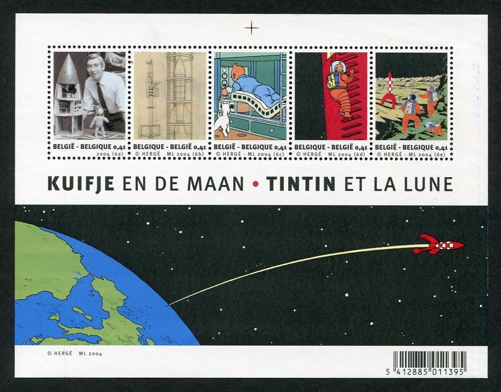 Belgium 2004/2006 - Full collection of stamps and blocks as provided on Davo album pages. #2.1