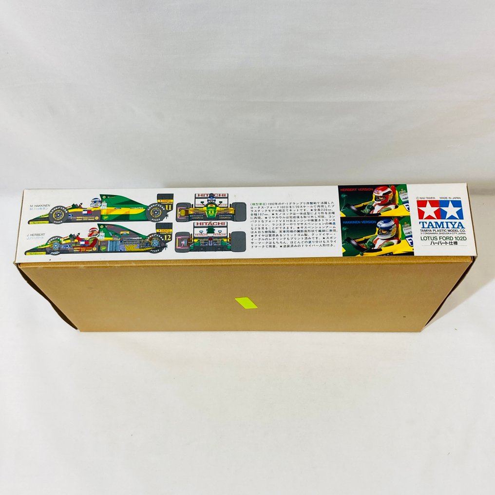 Tamiya 1:20 - Model kit - Lotus Ford 102D Herbert Version - 20033 Vtntage 1992s First Edition #1.0