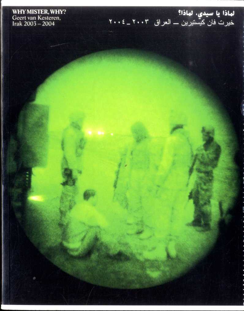 Geert van Kesteren - Why Mister Why ? - 2004 #1.0