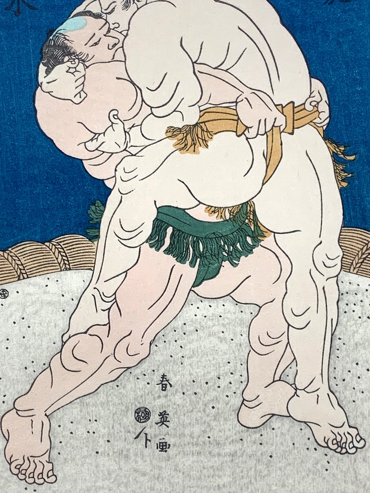 Kinoki vs. Mekajiki Sumo Match (相撲 錦木 対 鮠 / Sumo Match: Kinoki vs. Mekajiki) - Katsukawa Shun'ei (勝川春英，1762-1819) - Ιαπωνία  (χωρίς τιμή ασφαλείας) #4.3