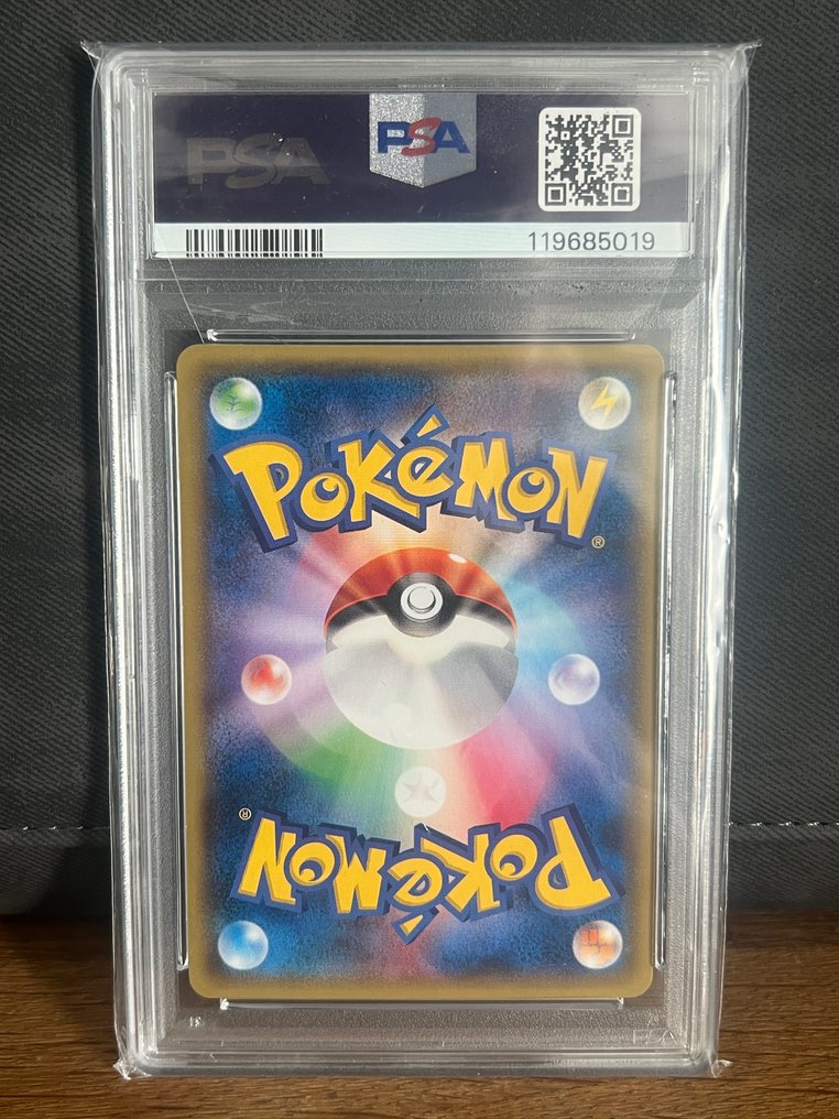 Pokémon - 2 Graded card - Entei, Torchic #103 / #011 促销卡, 压膜 - PSA 9 - XY #2.1