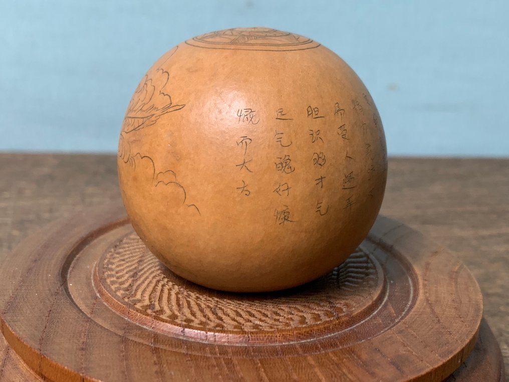 Φλιτζάνι (6) - Κεραμικό, Ξύλο - Συλλογή #3.2