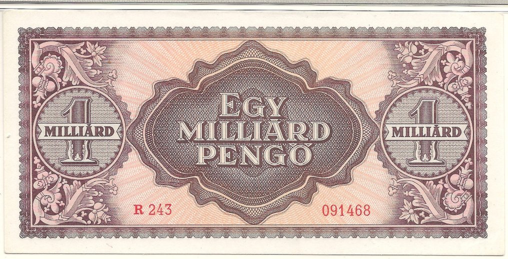 Ουγγαρία. - 1 Millard Pengö 1946 - Pick 125  (χωρίς τιμή ασφαλείας) #3.2