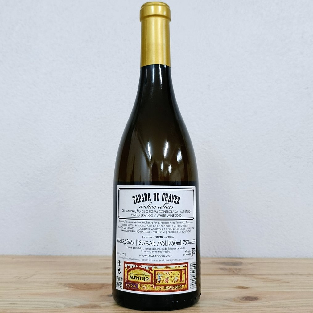 2020 Tapada do Chaves, Branco Vinhas Velhas - 阿连特茹 DOC - 2 Bottles (0.75L) #4.3