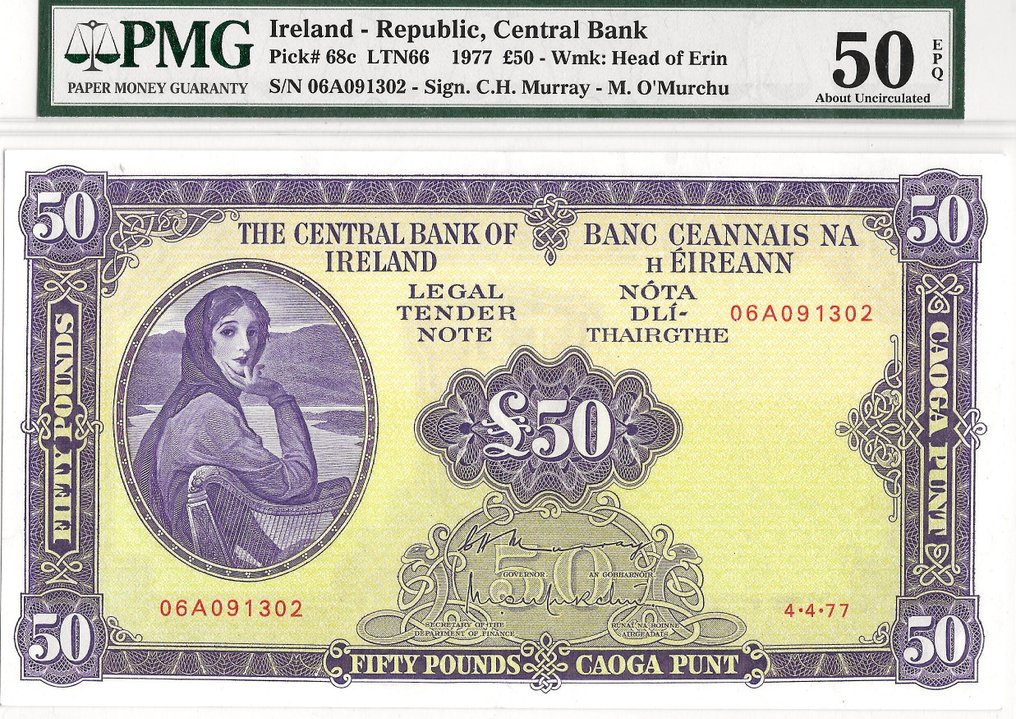 Ireland. - 50 Pounds 1977 - Pick 68c #1.0