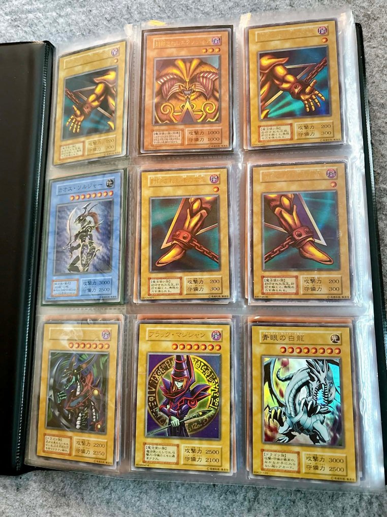 Konami - 360 Mixed collection - Yu-Gi-Oh! #1.0