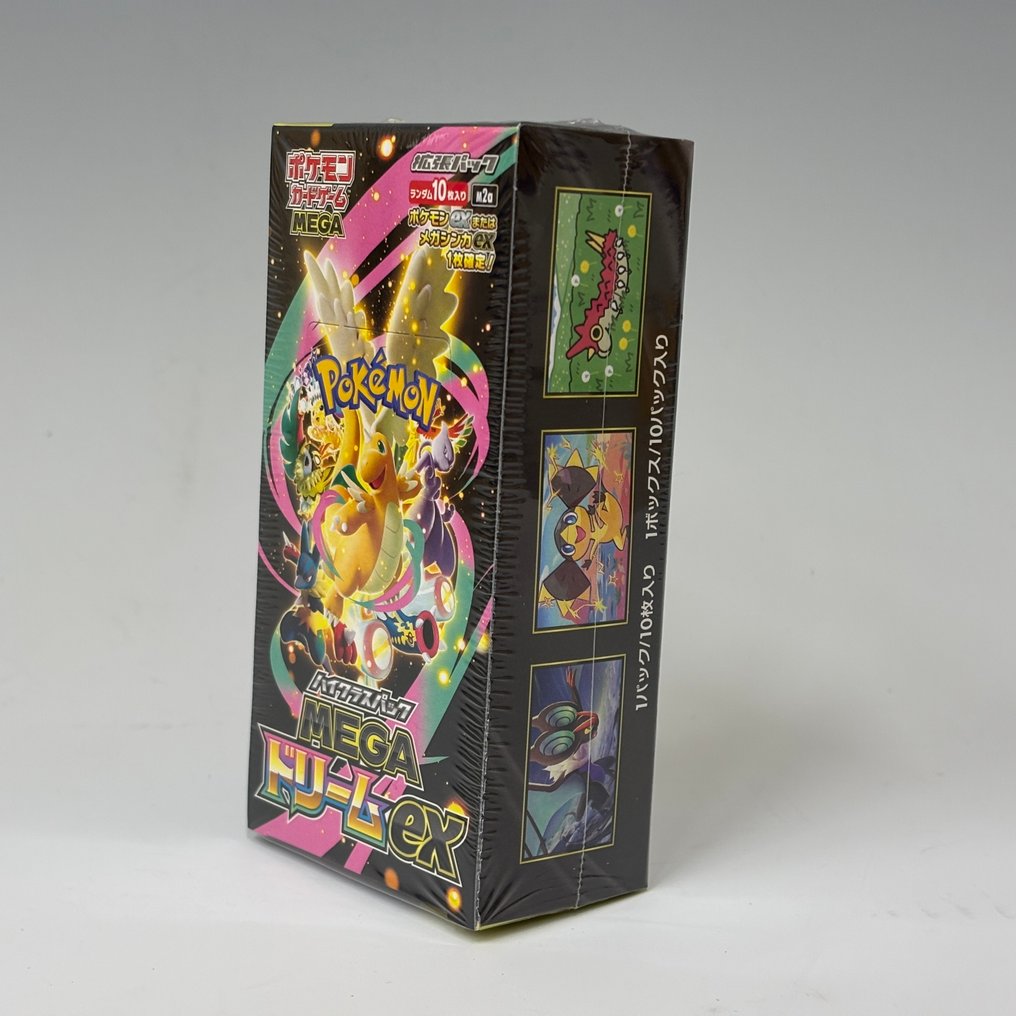 Pokémon - 1 Booster box - MEGA Dream ex M2a High Class - EX #1.0