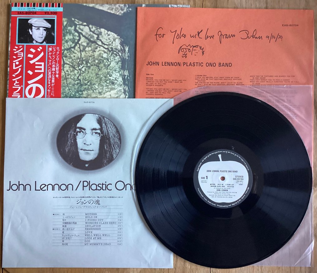 John Lennon - John Lennon/Plastic Ono Band - Imagine - Milk & Honey - John Lennon Collection - Multiple titles - LP Albums (multiple items) - Japanese pressing - 1977 #3.2