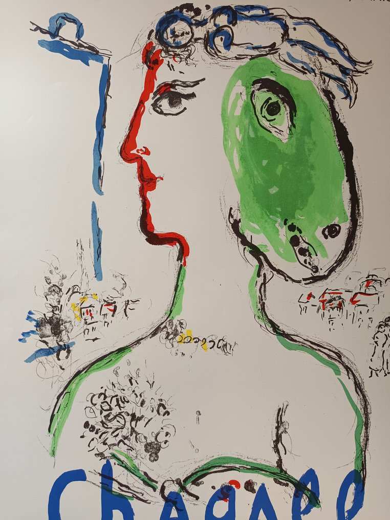 Marc Chagall (1887-1985) - The Artiste Phénix #3.2