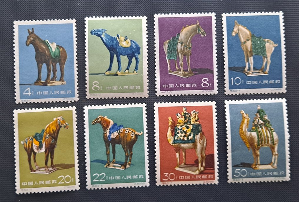 中华人民共和国（1949年起） 1961 - 中国唐代陶瓷印章收藏 - Scott# 592/599 #1.0