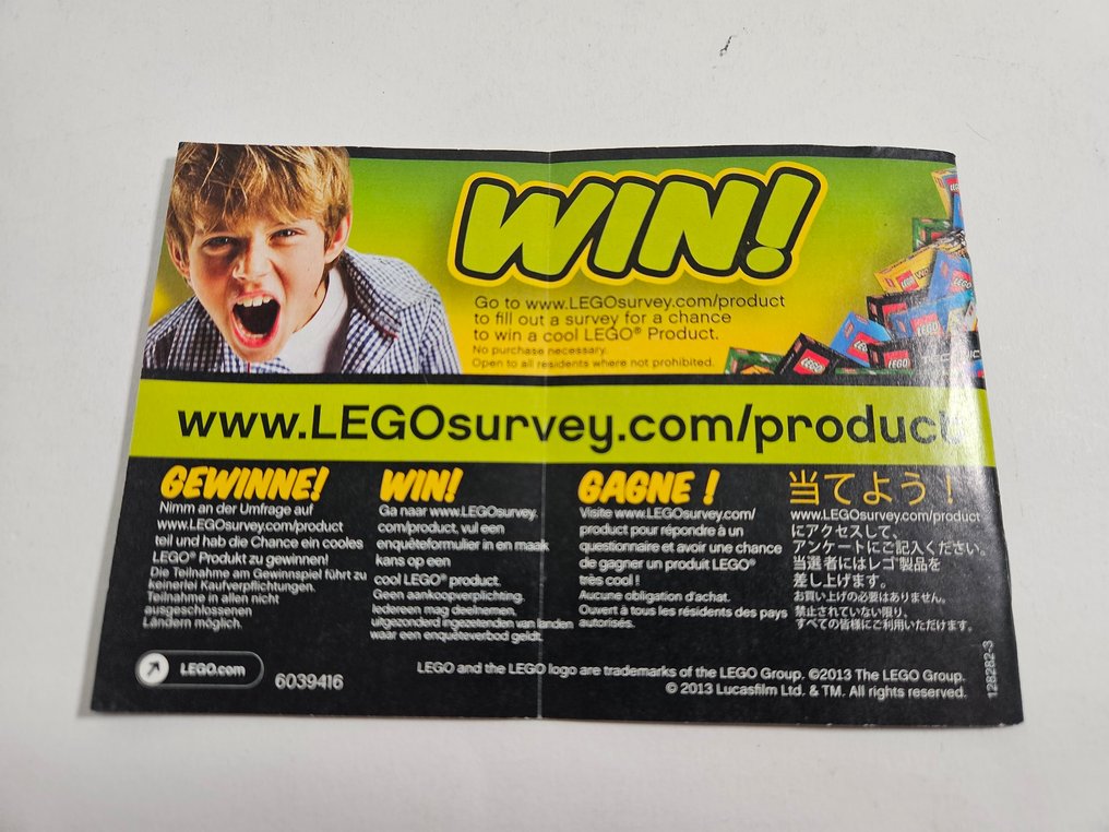 LEGO Set - Star Wars - Battle on Saleucami-Jedi Interceptor +5 #4.3