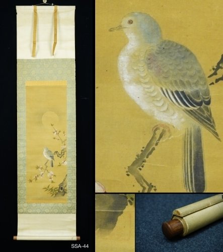 Absolute Auction Japanese Hanging Scroll Moonlit Bird on Blooming Branch Attributed to Kuroda - Attributed to Kuroda Tsunamasa authenticity unknown - Japan  (No Reserve Price) #1.0