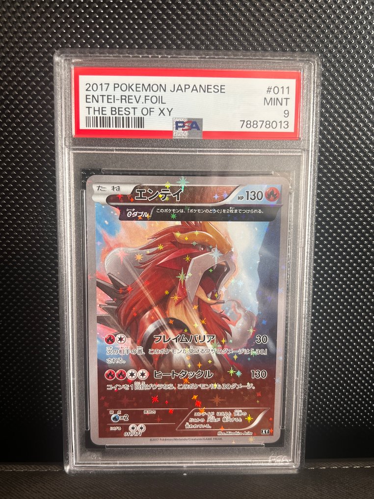 Pokémon - 2 Graded card - Entei, Torchic #103 / #011 促销卡, 压膜 - PSA 9 - XY #3.2