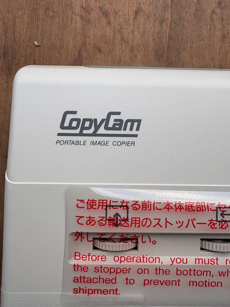 Chinon CopyCam DCM-306 - A 1990s digital instant camera - Cámara digital #1.0