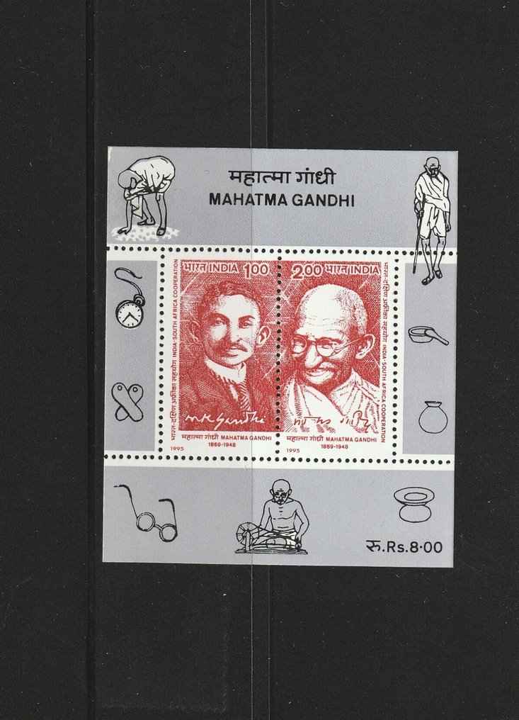 印度 1860/2015 - 印度，信件，公国明信片，占领印度 #1.0