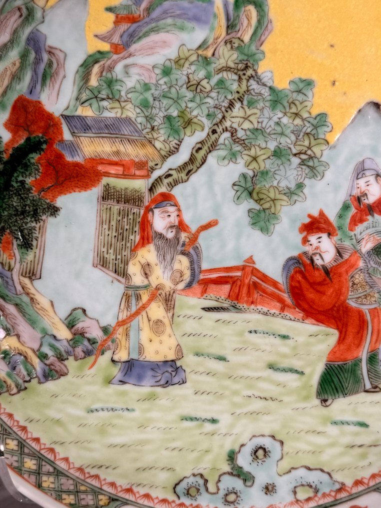 Tallrik - Porslin - Gul bakgrundsbricka #2.1