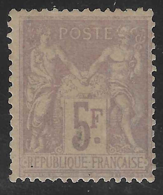 Franciaország - 5 db lila színű viola - új - ár = 650 euró - Yvert n°95 #1.0