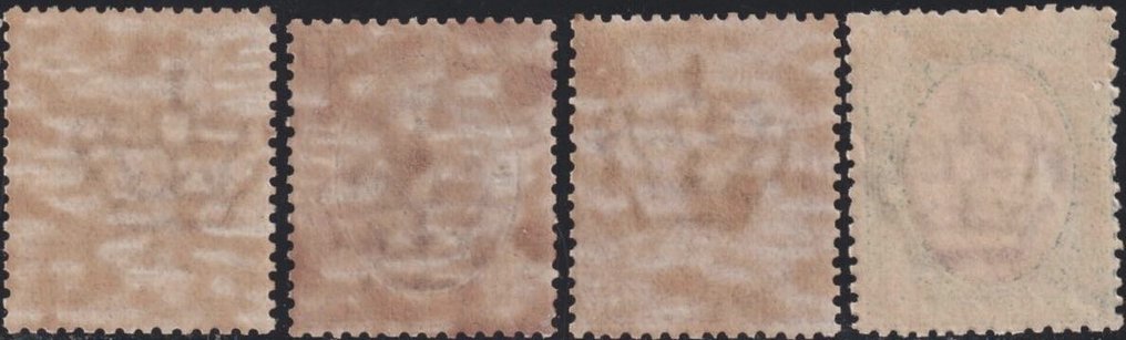 Italy Kingdom 1889 - Umberto II^ retired. Series of 4 values Sass 45+47/9 decent centering MVLH*/MNH** Spl #1.0