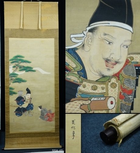 Absolute Auction Japanese Hanging Scroll – “Parting at Sakurai” by Kano Kazunobu 狩野美信(Edo–Meiji) - Kano Yoshinobu 狩野美信 - Japão - Período Edo (1600 1868) (Sem preço de reserva) #1.0