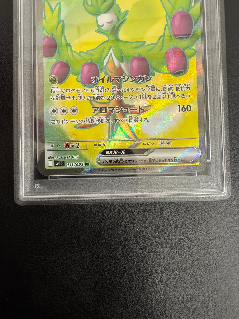 Pokémon - 1 Graded card - Arboliva 111/098 Foil, Πλήρης τέχνη - PSA 10 - Scarlet & Violet #2.1