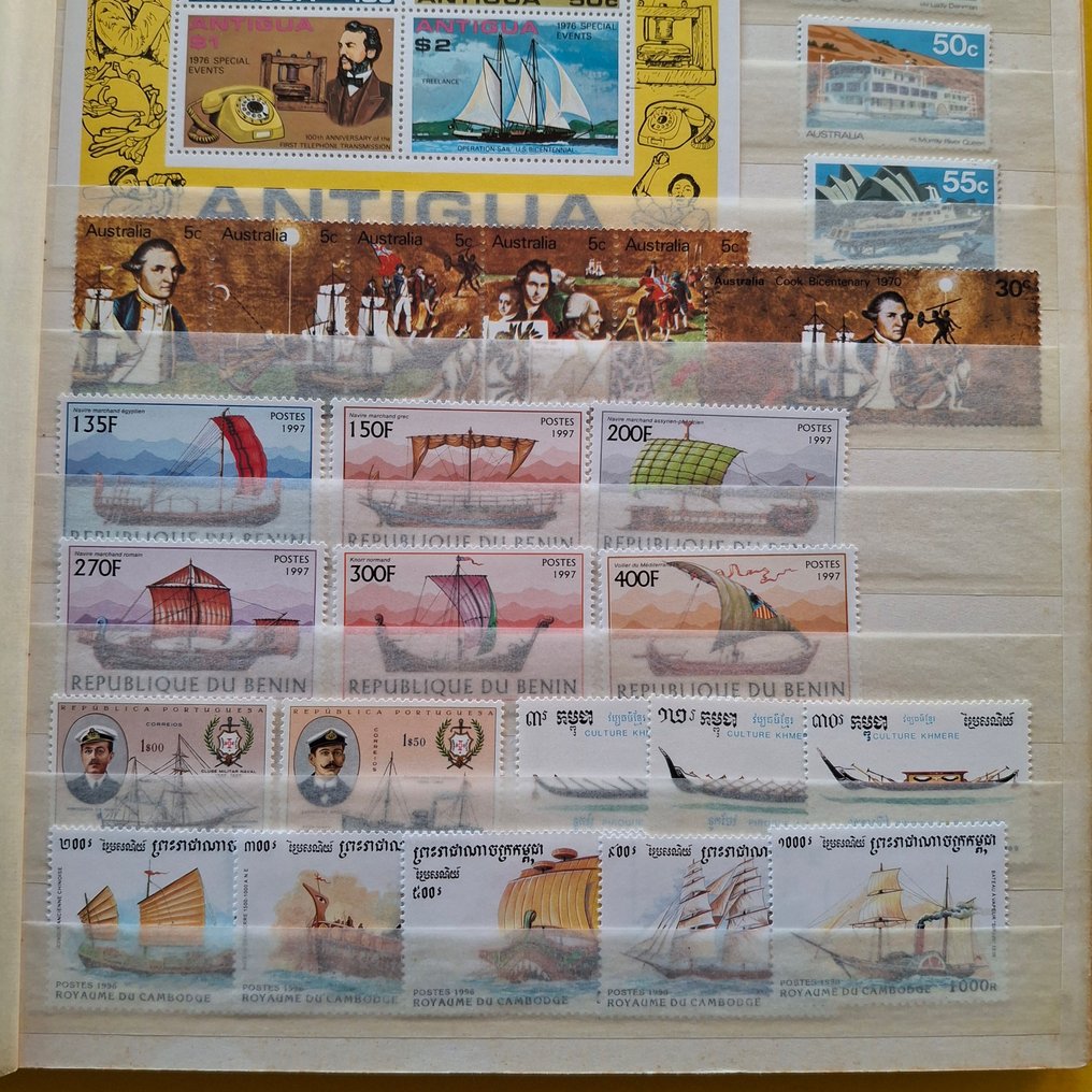 Κόσμος  - Μεταφορές & Διάστημα: πλοία, αεροπλάνα, μπαλόνια, τρένα, αυτοκίνητα, πυροσβεστική, διάστημα και #3.2