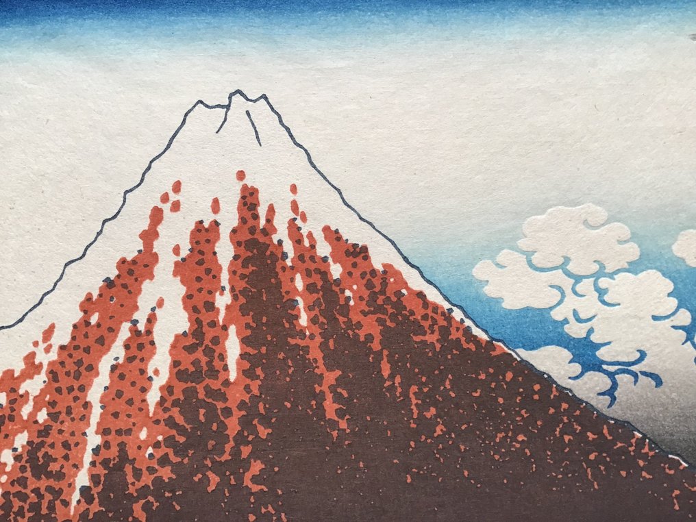 "Thunder shower at the foot of Mt.Fuji 山下白雨" from Thirty-six Views of Mt. Fuji 富嶽三十六景 - Paper - Katsushika Hokusai (1760-1849) - Japan - 1962 #4.3