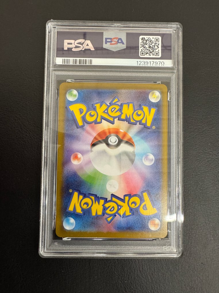 Pokémon - 1 Graded card - Clamperl 102/098 Foil, Full art - PSA 10 - Scarlet & Violet - SV10 #3.2