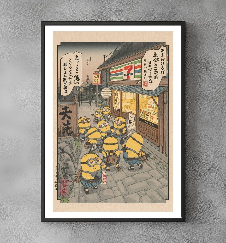 Sato Hageshi - Minions at the 7-Eleven Raid - Disney - Signed and Numeroted 9/10 #1.0