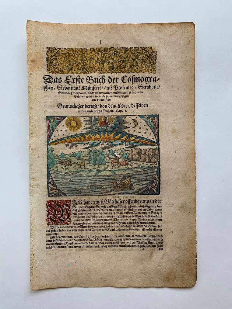 Sebastian Münster - Cosmographia - 1590 #1.0
